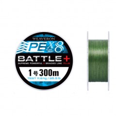 NS BLACK HOLE BATTLE PLUS X8 300M