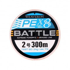 NS BLACK HOLE BATTLE X8 300M