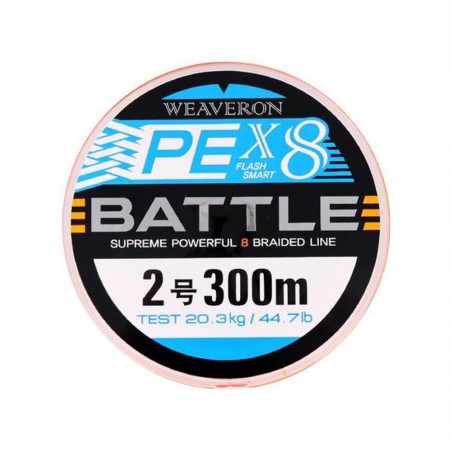 NS BLACK HOLE BATTLE X8 300M