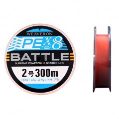 NS BLACK HOLE BATTLE X8 300M